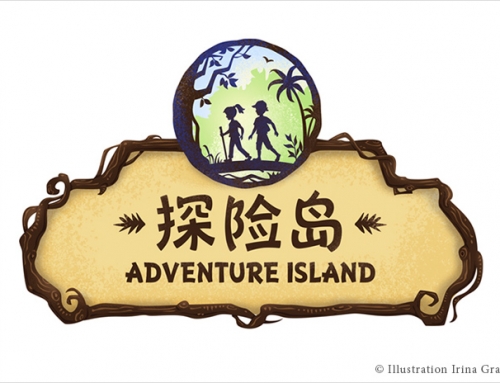 Adventure island  logo